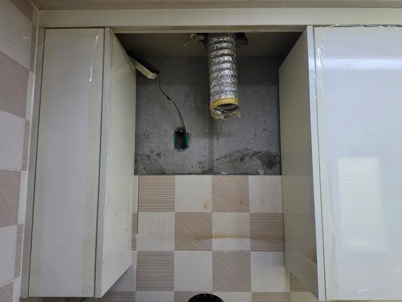기존 후드 떼기